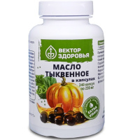 Тыквенное масло в капсулах, Вектор здоровья (240 капсул) Тыквенное масло в капсулах, Вектор здоровья (240 капсул)